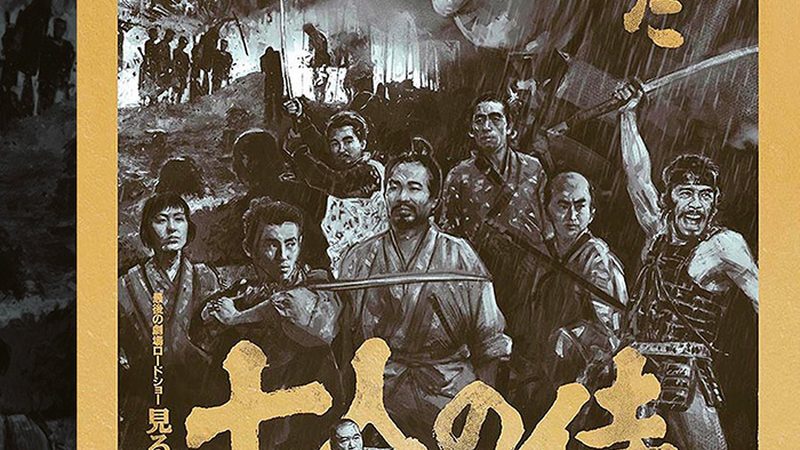 园林工程报价审核，如何做到心中有数？**