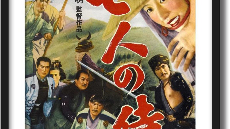 屋顶花园排水系统设计，如何满足标准与需求**