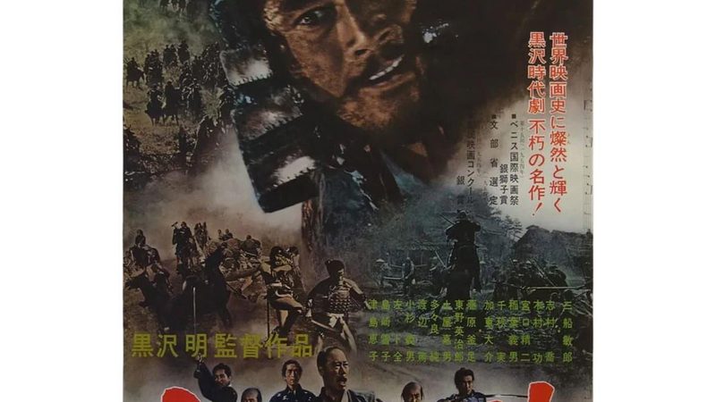 绿化资质升级，如何选择专业代理？**